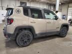 2017 Jeep Renegade Trailhawk