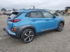 2019 Hyundai Kona Ultimate