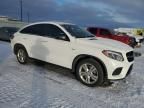 2018 Mercedes-Benz GLE Coupe 43 AMG