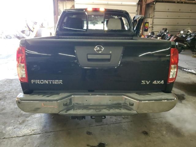 2017 Nissan Frontier S