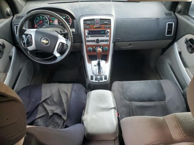 2009 Chevrolet Equinox LT