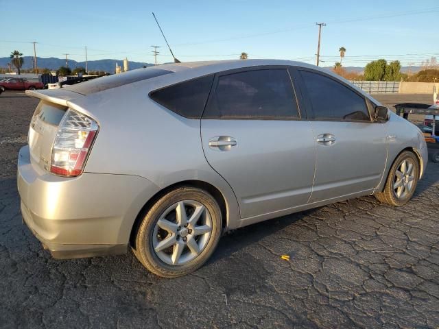 2009 Toyota Prius