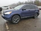 2011 Honda CR-V LX