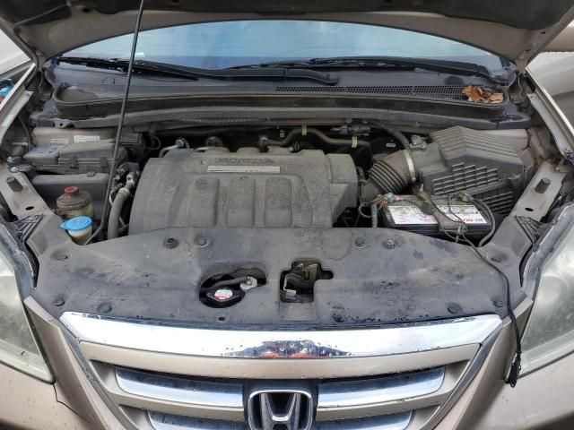 2007 Honda Odyssey EXL