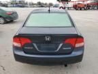 2007 Honda Civic Hybrid