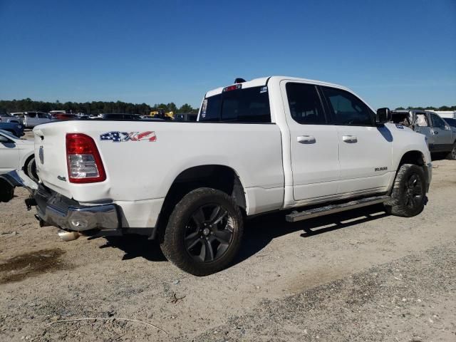 2021 Dodge RAM 1500 BIG HORN/LONE Star