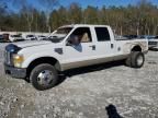 2008 Ford F350 Super Duty