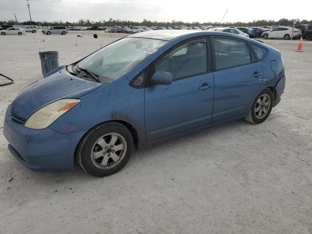 2005 Toyota Prius