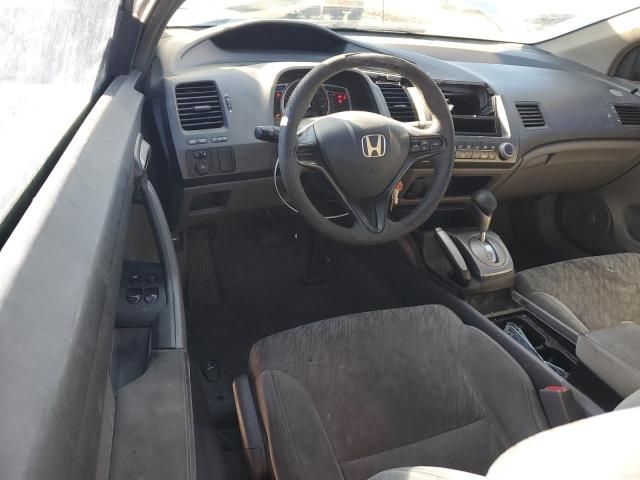 2006 Honda Civic LX