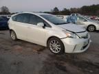 2014 Toyota Prius V