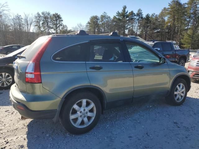 2007 Honda CR-V EX