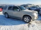 2006 Ford Explorer Limited