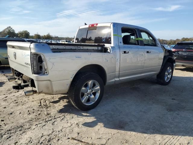 2017 Dodge RAM 1500 SLT