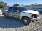 2006 GMC New Sierra C1500