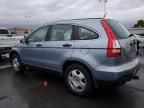 2008 Honda CR-V LX