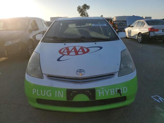 2007 Toyota Prius