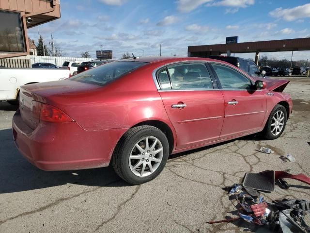 2007 Buick Lucerne CXL