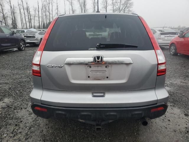 2007 Honda CR-V EXL