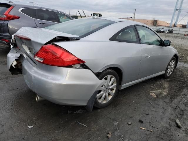 2007 Honda Accord EX