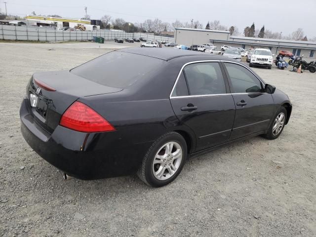 2007 Honda Accord EX