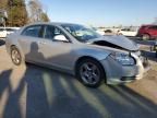 2010 Chevrolet Malibu 1LT