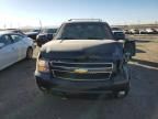 2007 Chevrolet Tahoe K1500