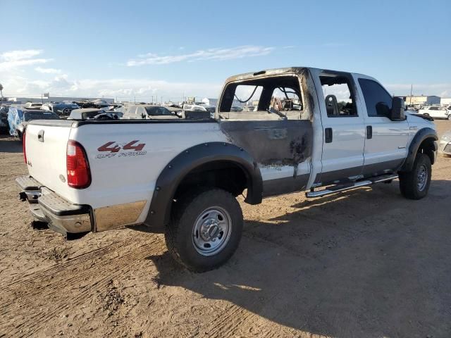 2006 Ford F350 SRW Super Duty