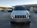 2007 Jeep Liberty Sport