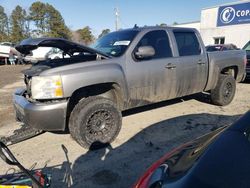 Salvage cars for sale at Seaford, DE auction: 2009 Chevrolet Silverado C1500 LT