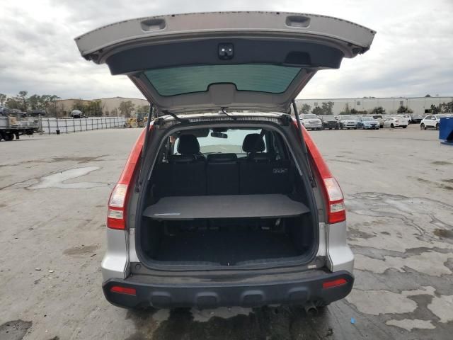 2009 Honda CR-V EXL