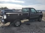 2007 Ford F250 Super Duty