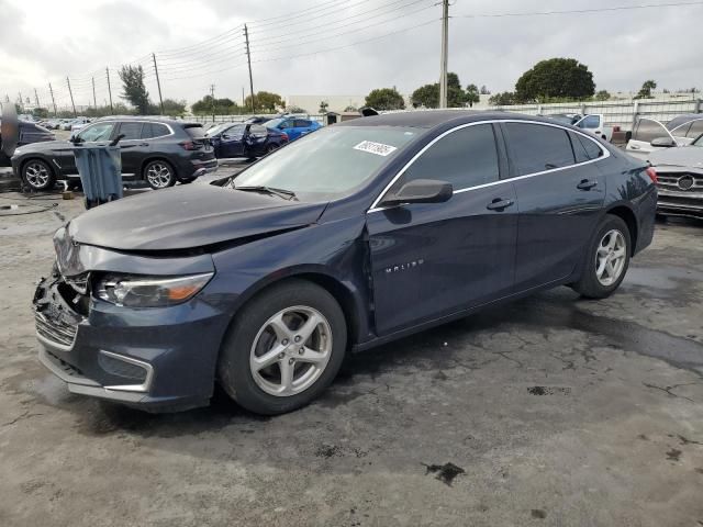 2017 Chevrolet Malibu LS