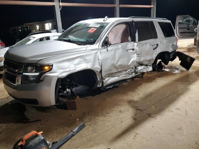 2020 Chevrolet Tahoe C1500 LS