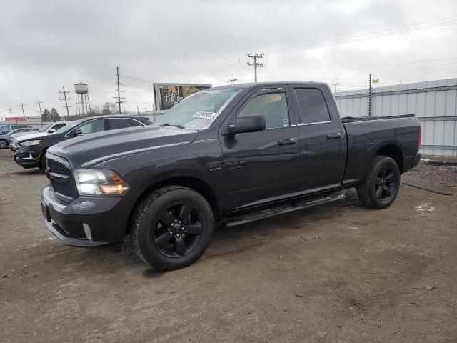 2017 Dodge RAM 1500 ST