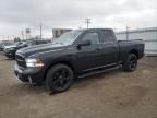 2017 Dodge RAM 1500 ST