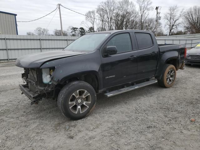 2015 Chevrolet Colorado Z71