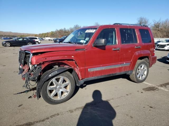 2008 Jeep Liberty Limited