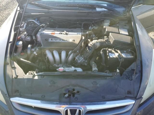 2006 Honda Accord EX