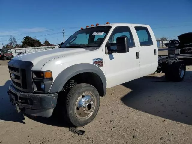 2008 Ford F550 Super Duty