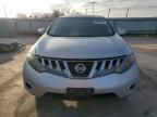 2010 Nissan Murano S