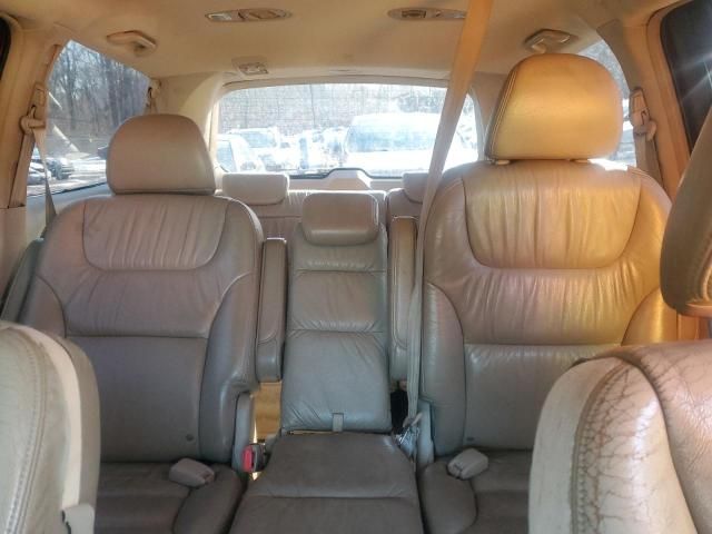 2005 Honda Odyssey EXL