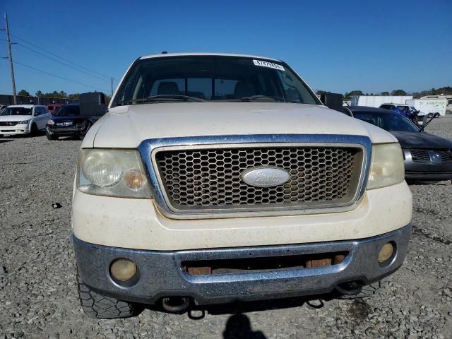 2008 Ford F150 Supercrew