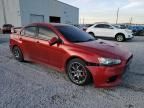 2008 Mitsubishi Lancer Evolution MR