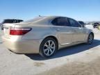 2008 Lexus LS 460