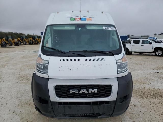 2021 Dodge RAM Promaster 2500 2500 High