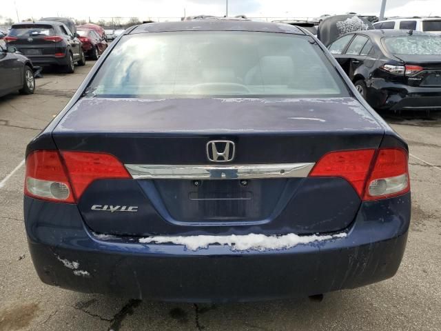 2011 Honda Civic VP