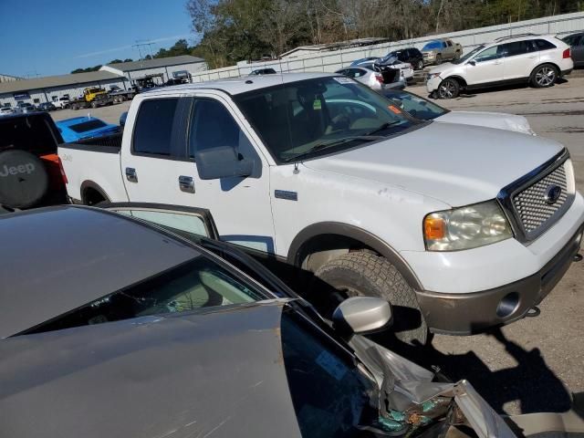 2006 Ford F150 Supercrew