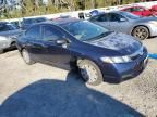 2011 Honda Civic VP