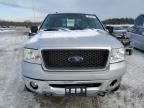 2007 Ford F150 Supercrew