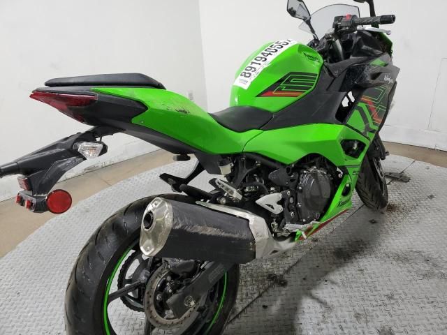 2024 Kawasaki EX500 H